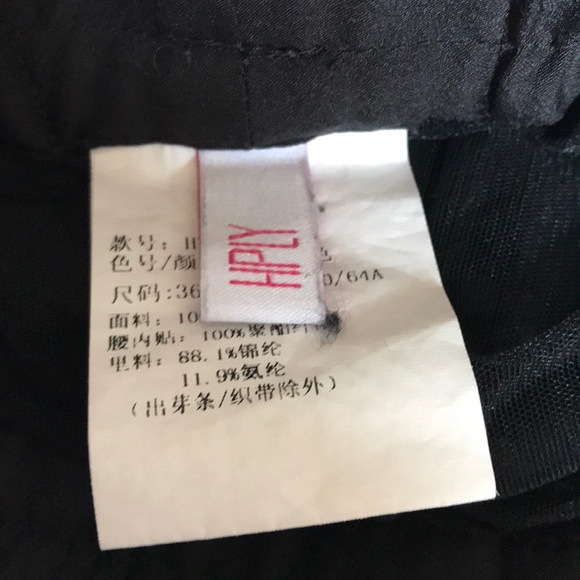 HPLY Weekend zipper flare legs pants Sz S - Picture 7 of 8